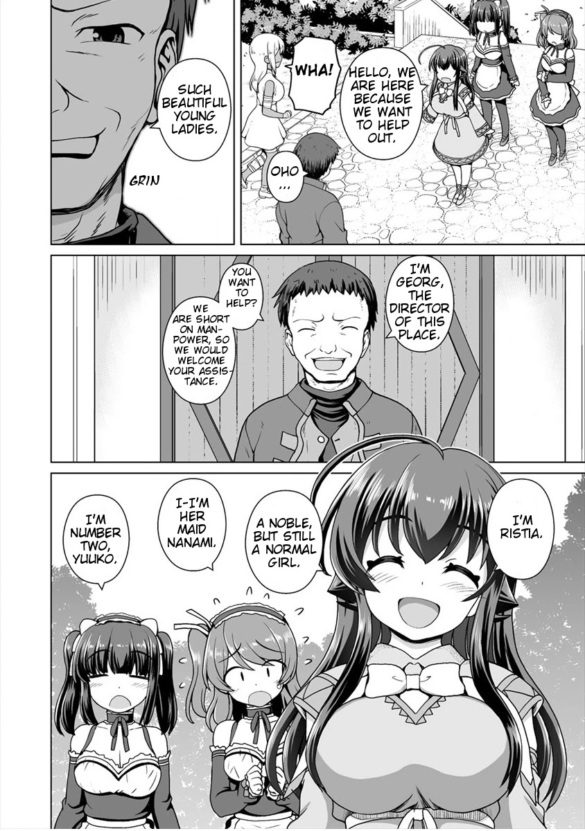 Saikyou No Kyuuketsuhime Wa Imouto Ga Hoshii!! - Chapter 7