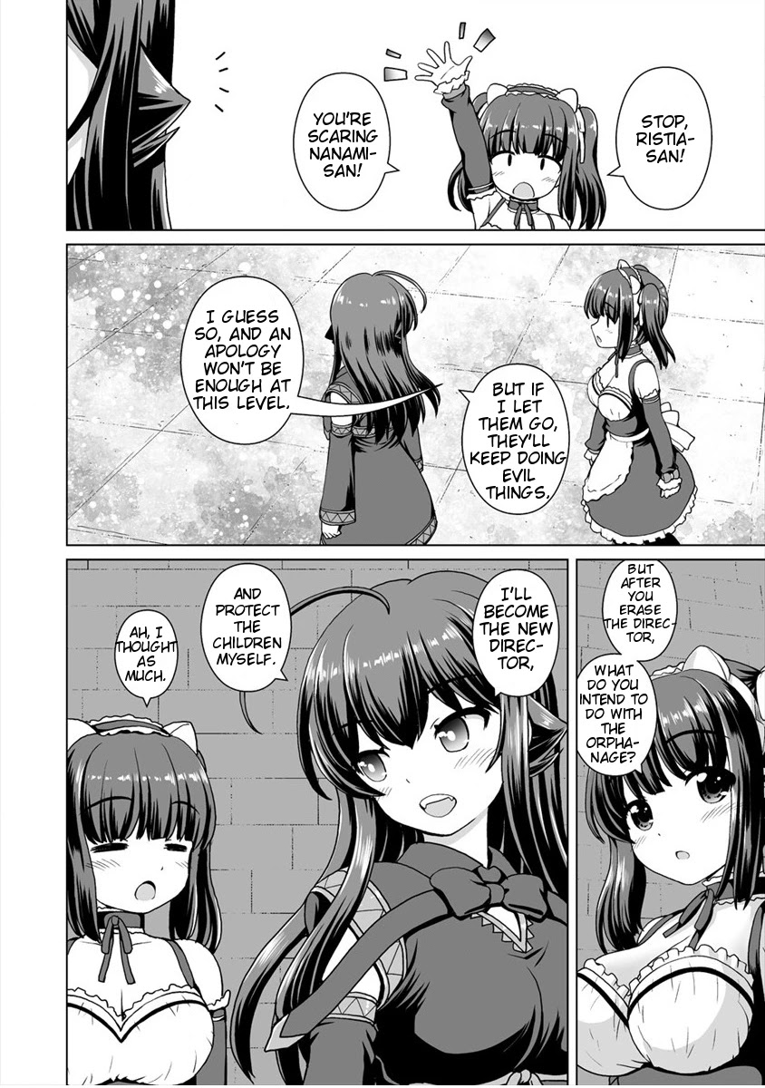 Saikyou No Kyuuketsuhime Wa Imouto Ga Hoshii!! - Chapter 7