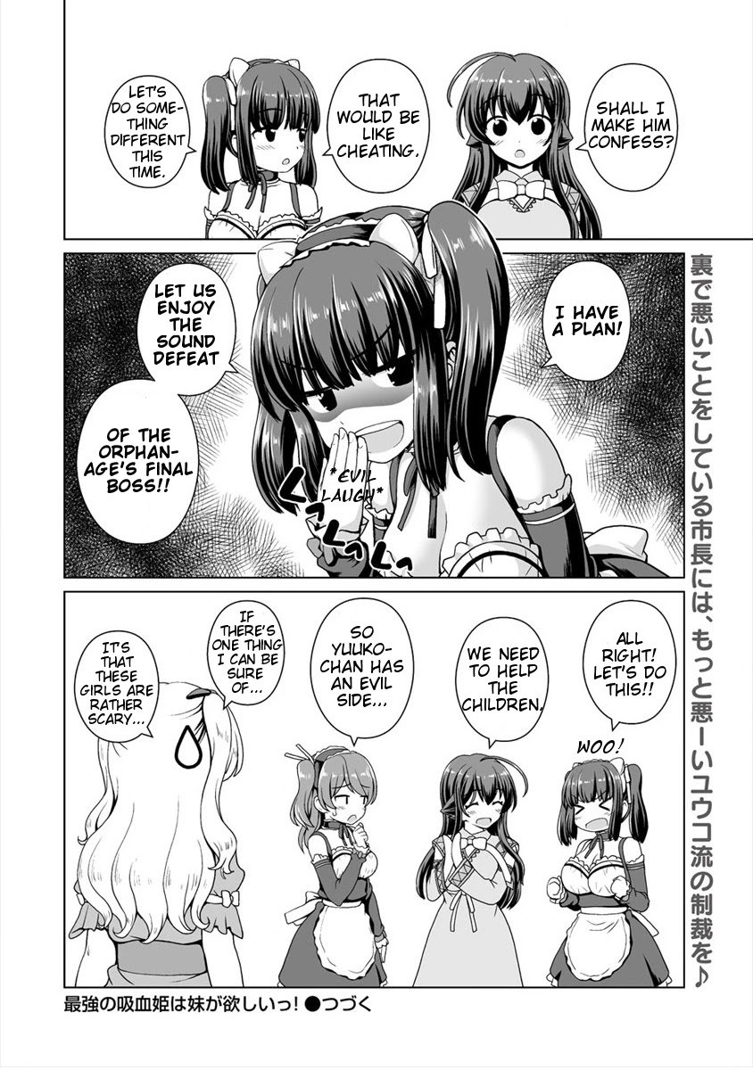 Saikyou No Kyuuketsuhime Wa Imouto Ga Hoshii!! - Chapter 7