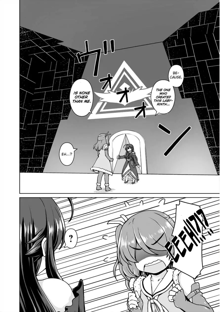 Saikyou No Kyuuketsuhime Wa Imouto Ga Hoshii!! - Chapter 2