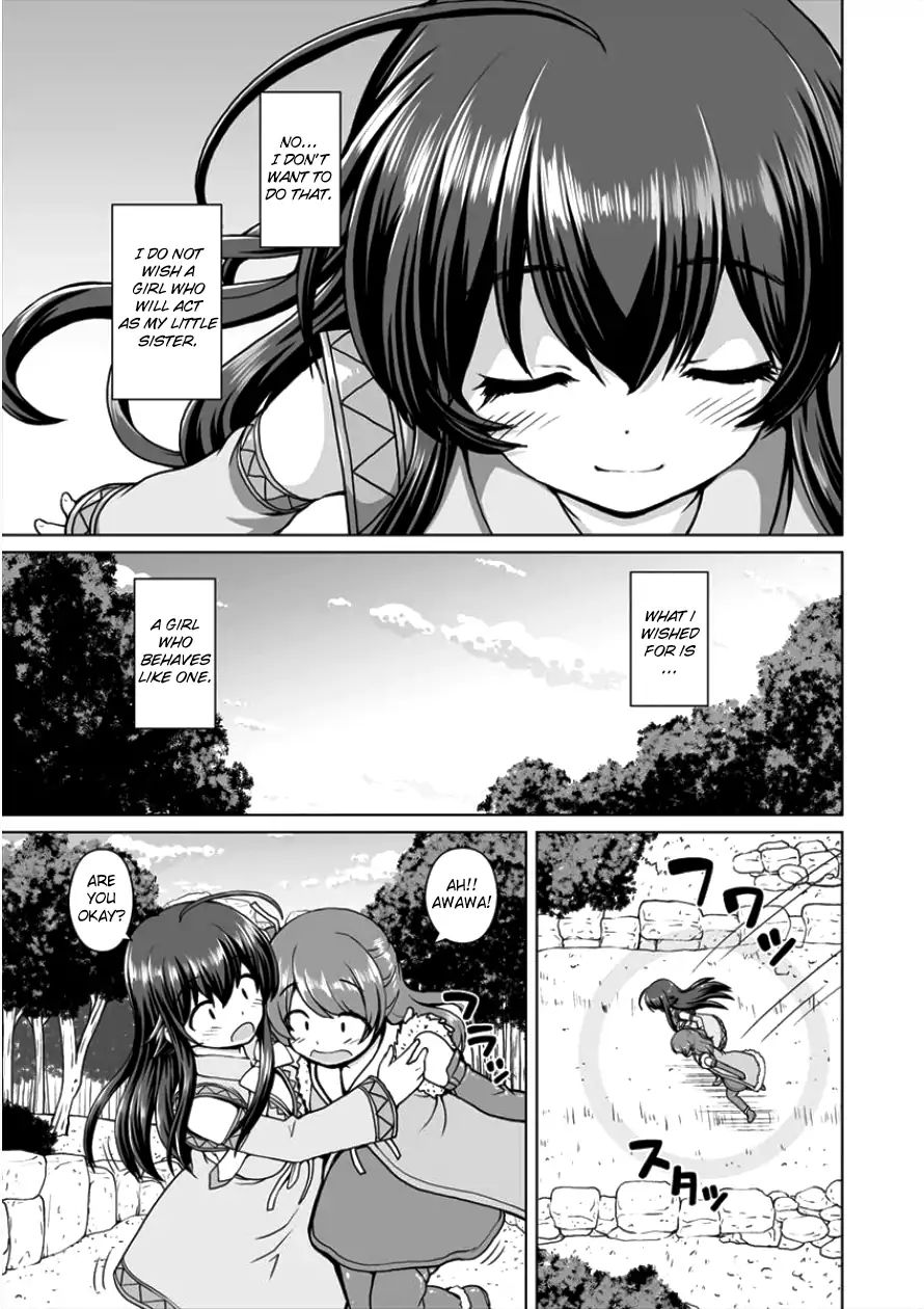 Saikyou No Kyuuketsuhime Wa Imouto Ga Hoshii!! - Chapter 2