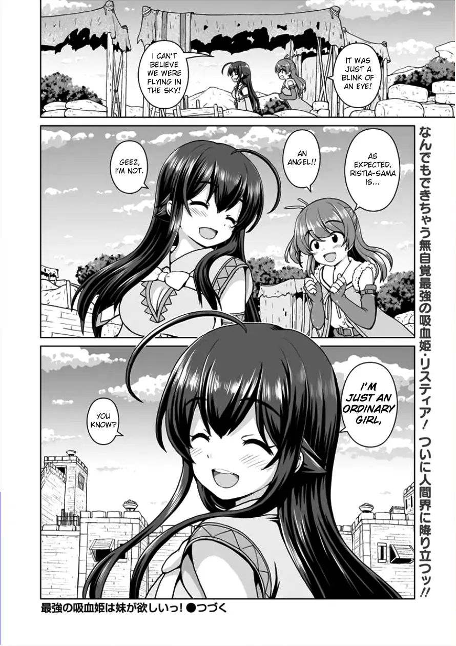 Saikyou No Kyuuketsuhime Wa Imouto Ga Hoshii!! - Chapter 2