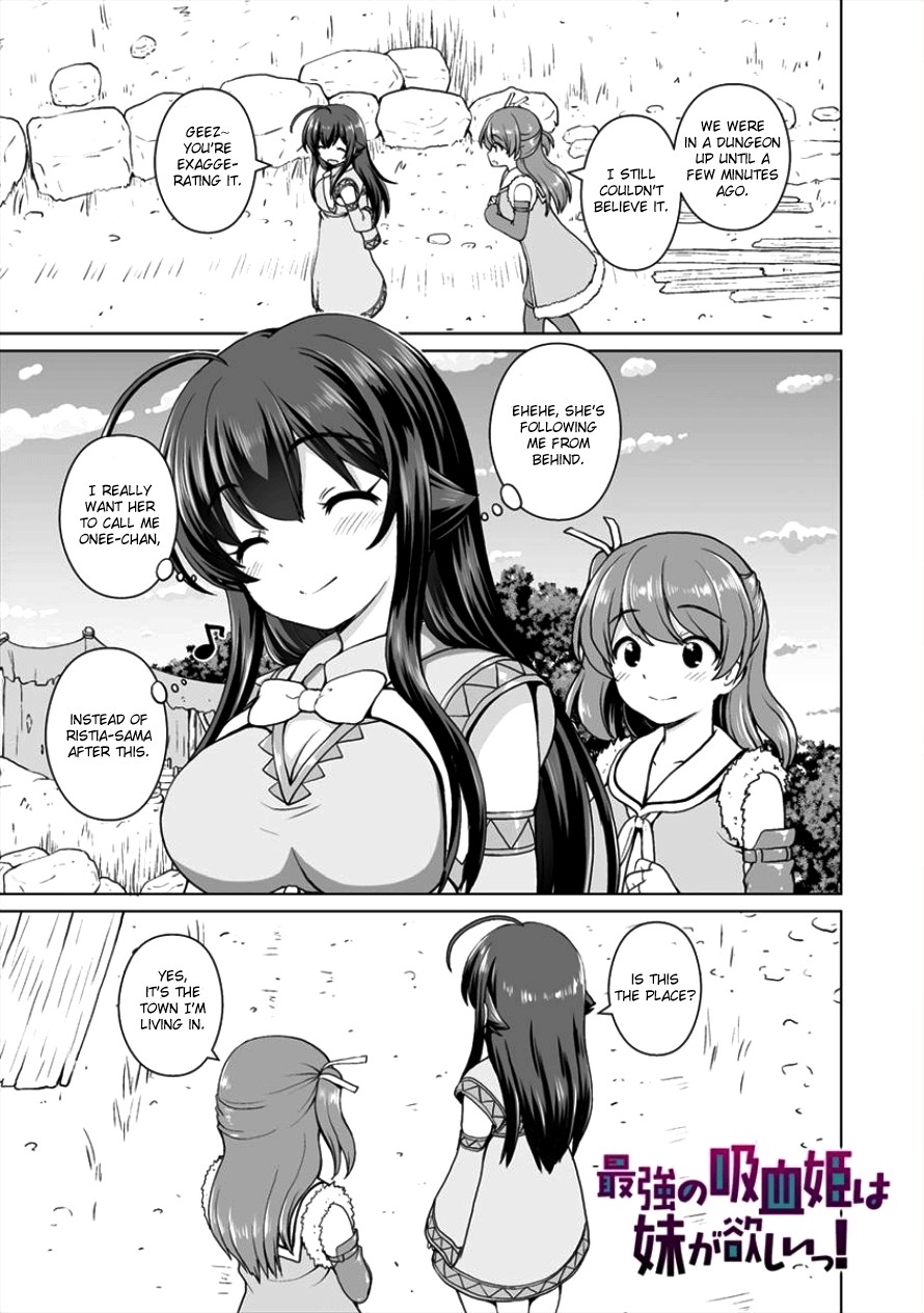 Saikyou No Kyuuketsuhime Wa Imouto Ga Hoshii!! - Chapter 3