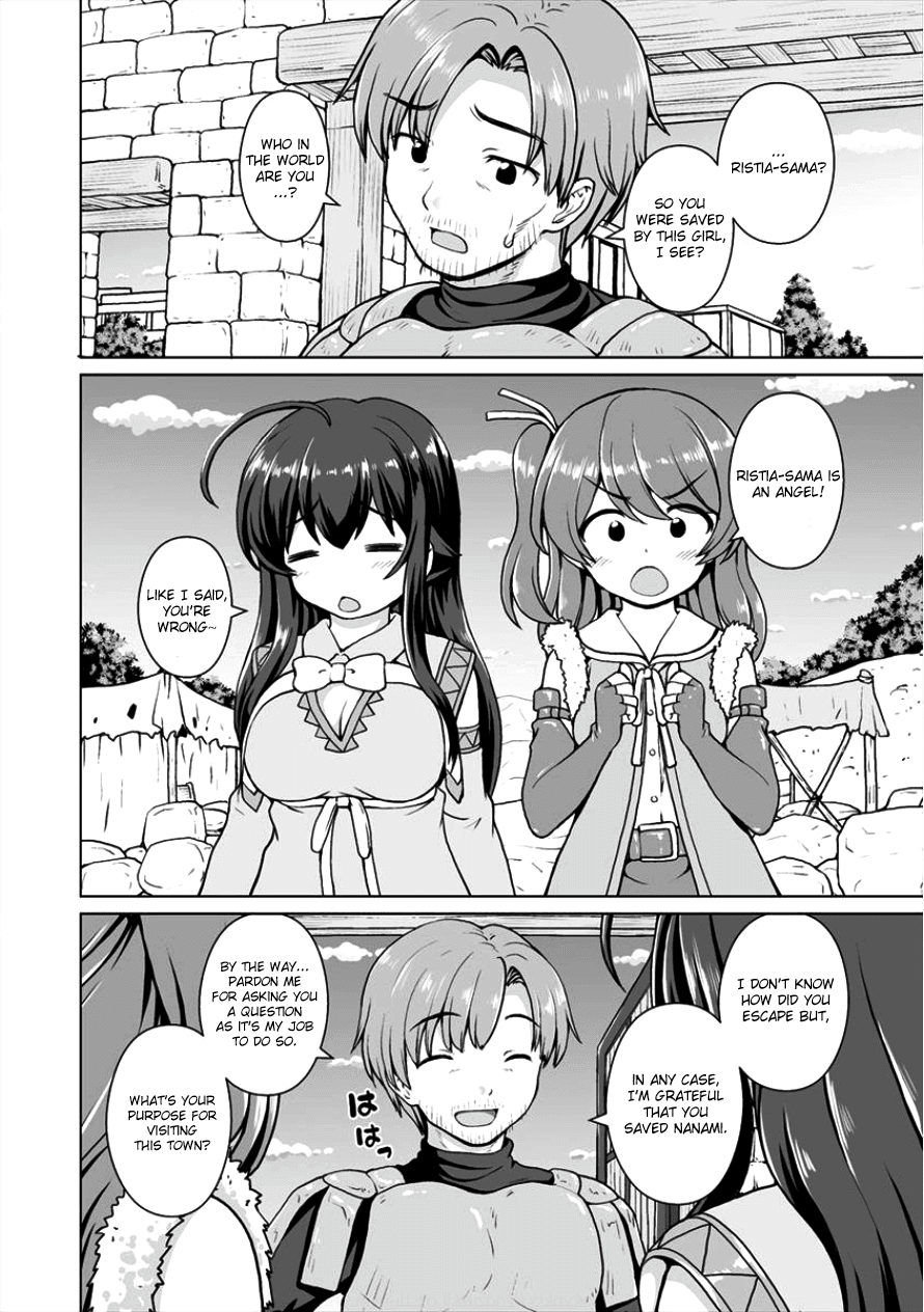 Saikyou No Kyuuketsuhime Wa Imouto Ga Hoshii!! - Chapter 3