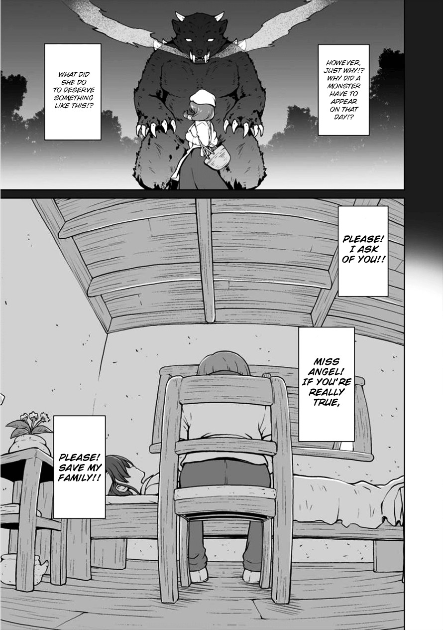 Saikyou No Kyuuketsuhime Wa Imouto Ga Hoshii!! - Chapter 3