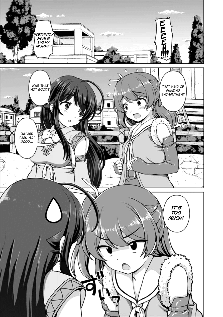 Saikyou No Kyuuketsuhime Wa Imouto Ga Hoshii!! - Chapter 3