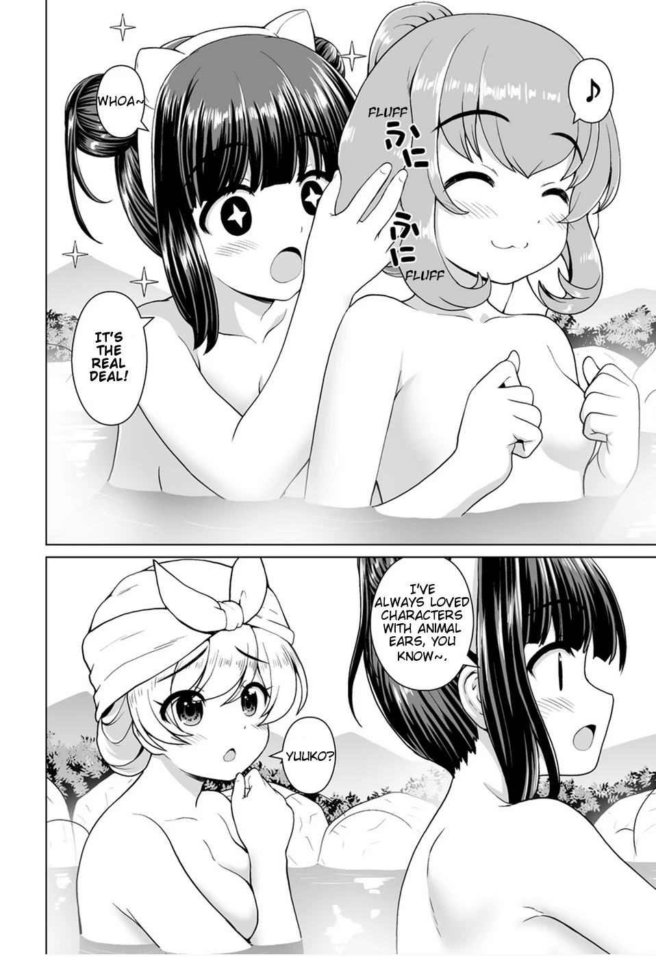 Saikyou No Kyuuketsuhime Wa Imouto Ga Hoshii!! - Chapter 10