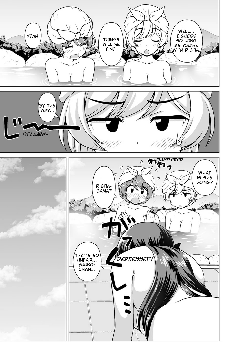 Saikyou No Kyuuketsuhime Wa Imouto Ga Hoshii!! - Chapter 10