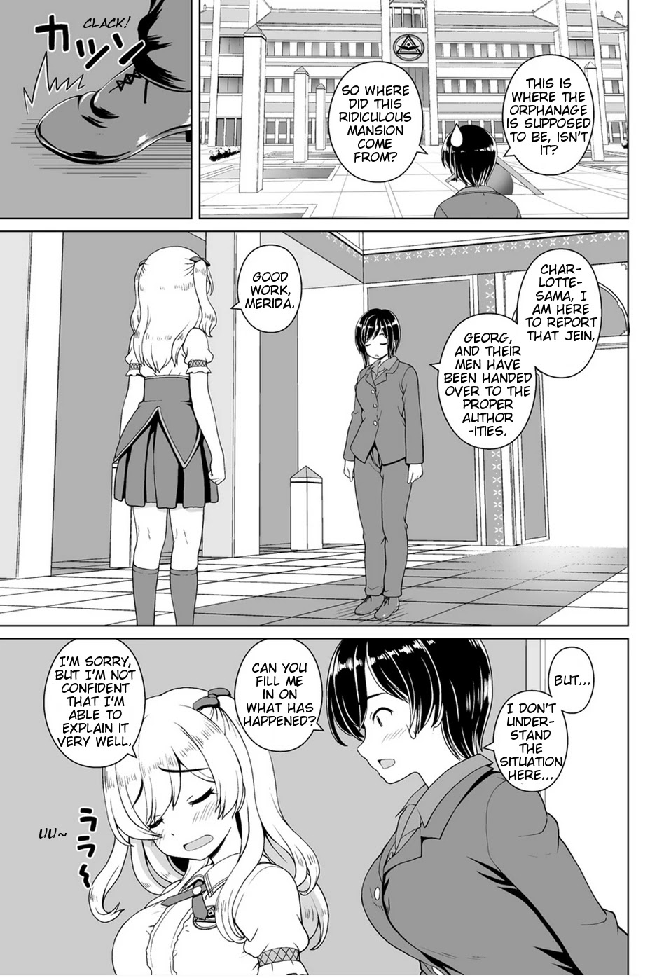 Saikyou No Kyuuketsuhime Wa Imouto Ga Hoshii!! - Chapter 10