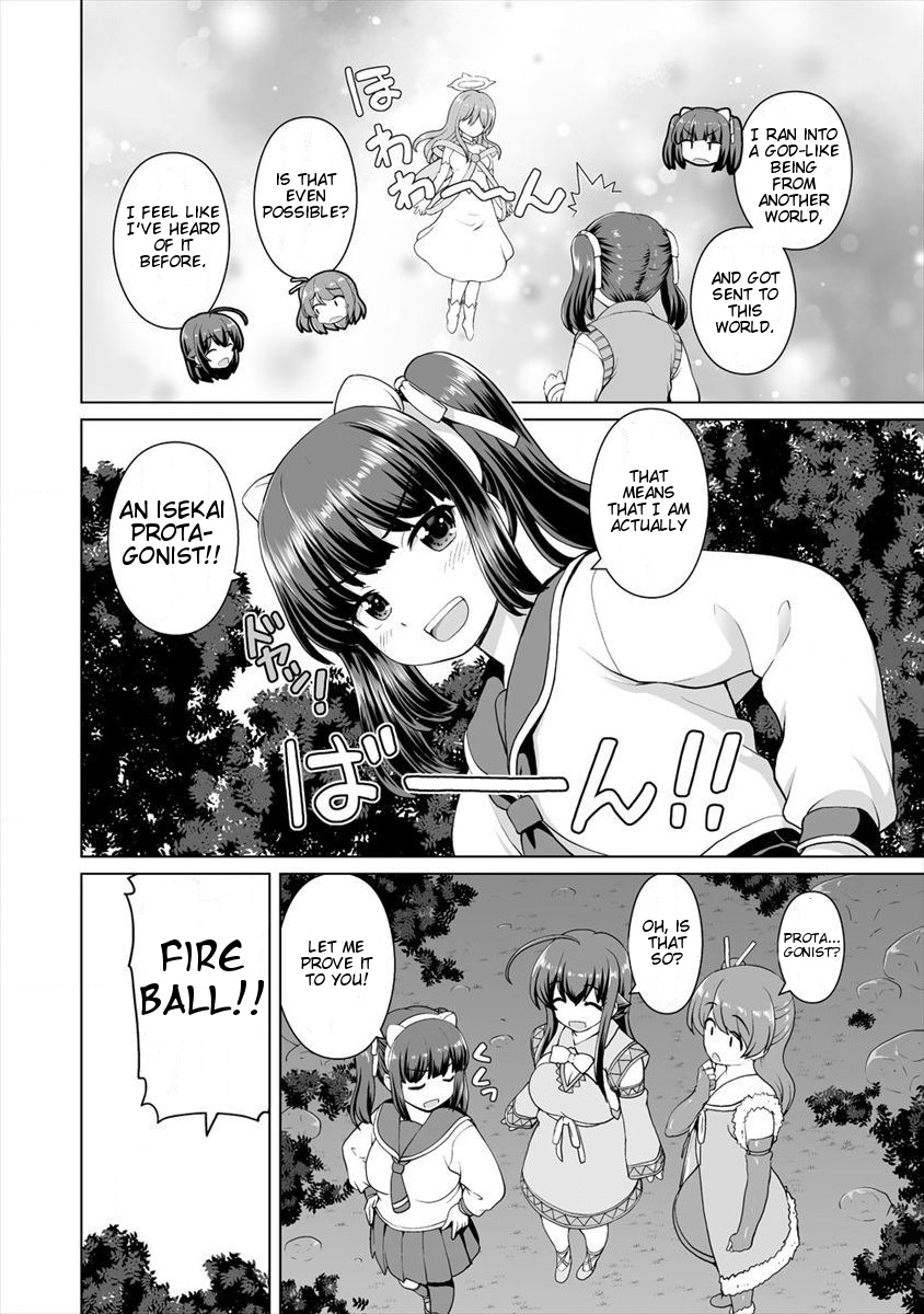 Saikyou No Kyuuketsuhime Wa Imouto Ga Hoshii!! - Chapter 5