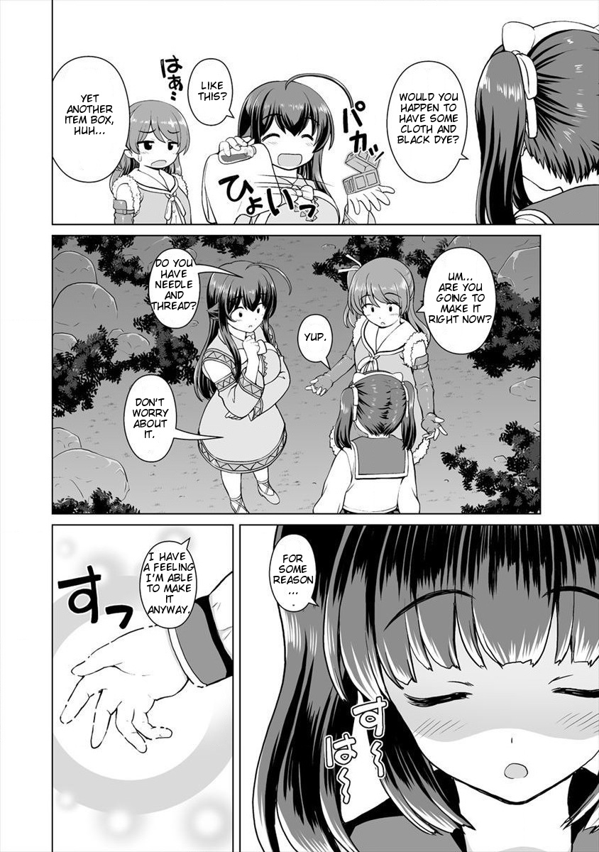 Saikyou No Kyuuketsuhime Wa Imouto Ga Hoshii!! - Chapter 5