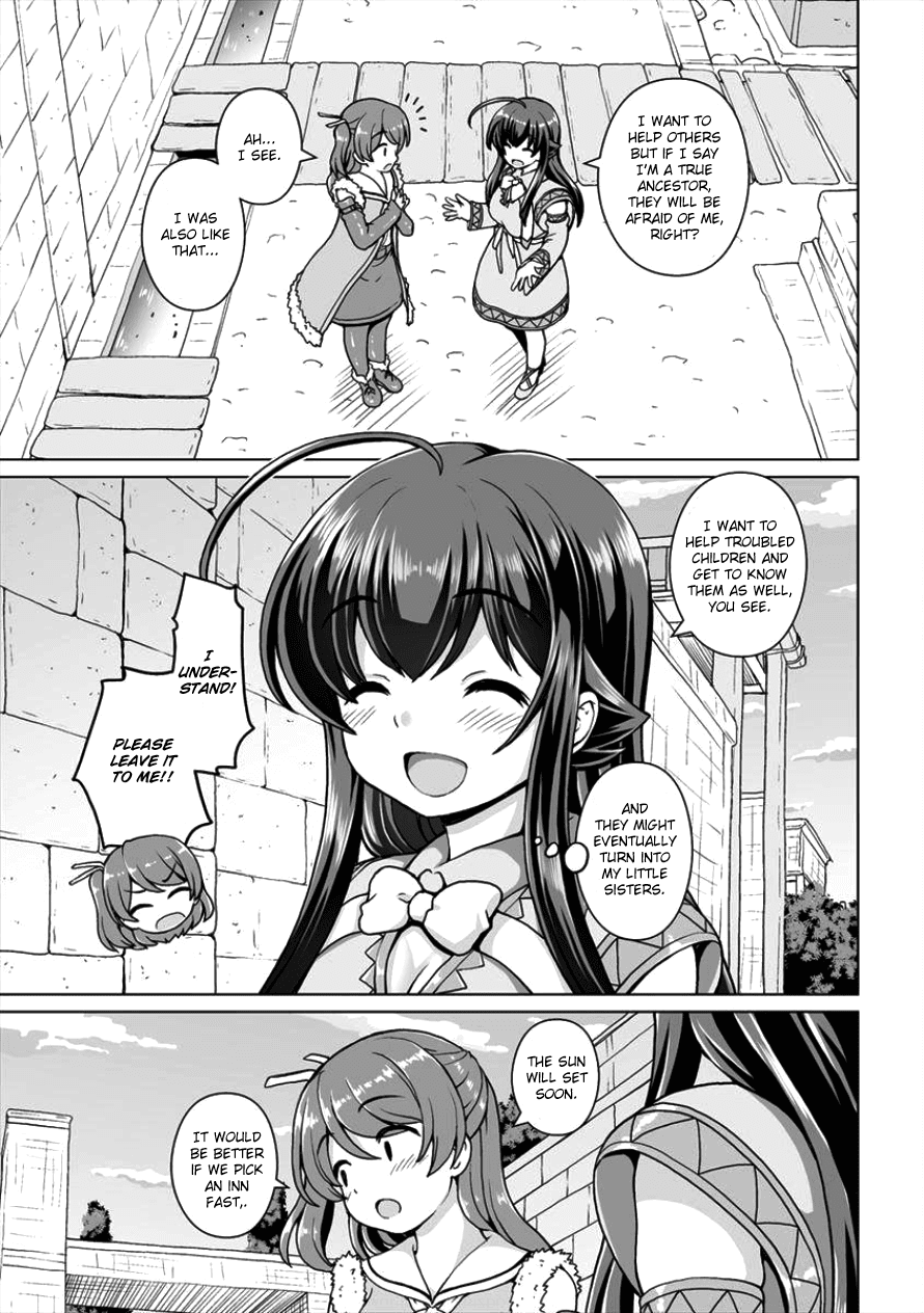 Saikyou No Kyuuketsuhime Wa Imouto Ga Hoshii!! - Chapter 4