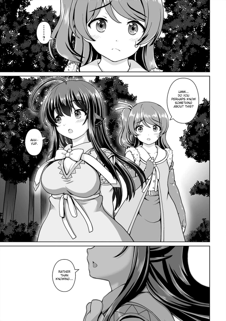 Saikyou No Kyuuketsuhime Wa Imouto Ga Hoshii!! - Chapter 4