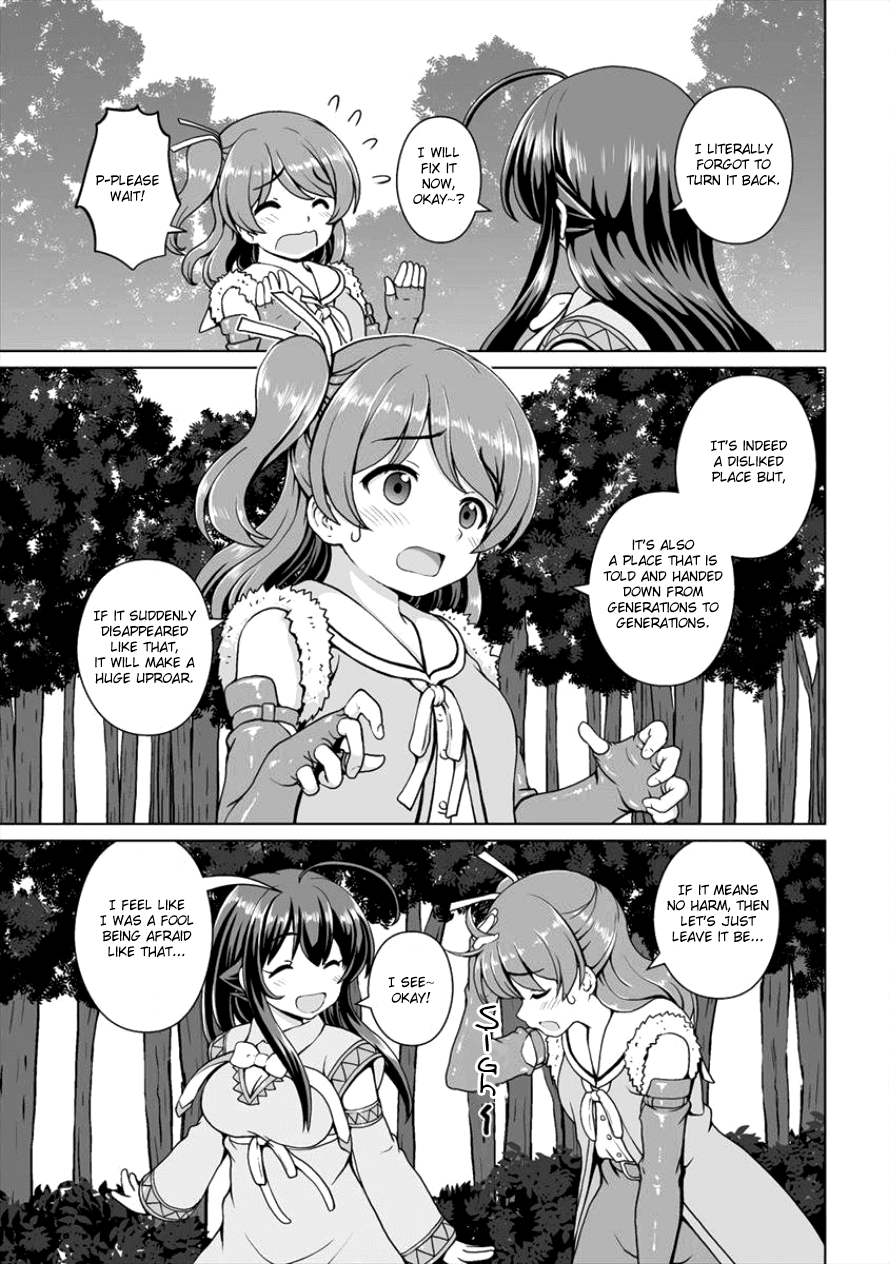 Saikyou No Kyuuketsuhime Wa Imouto Ga Hoshii!! - Chapter 4