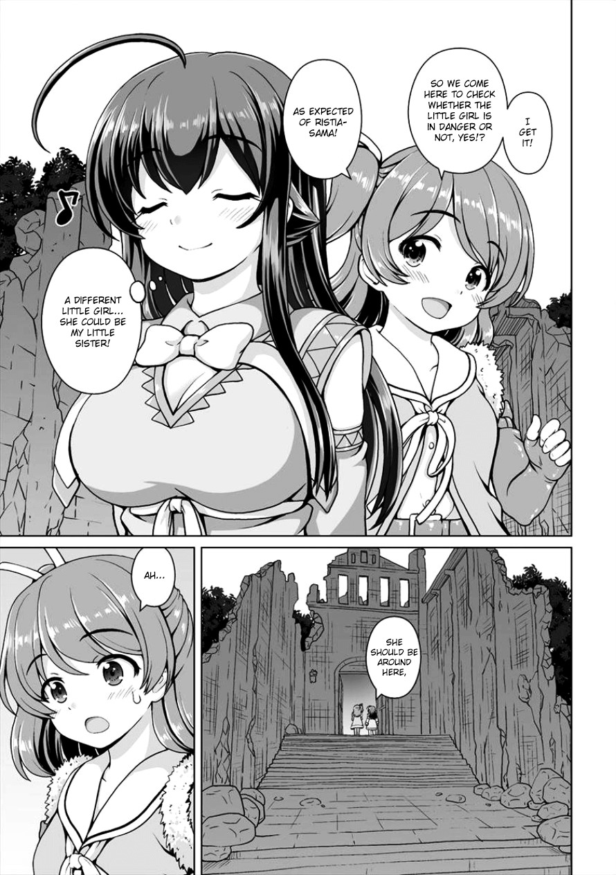 Saikyou No Kyuuketsuhime Wa Imouto Ga Hoshii!! - Chapter 4