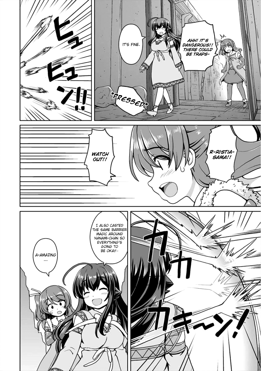 Saikyou No Kyuuketsuhime Wa Imouto Ga Hoshii!! - Chapter 4