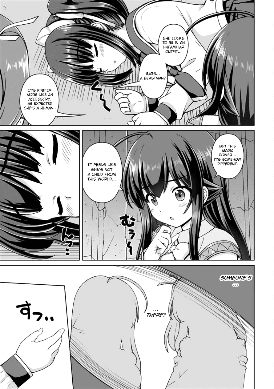 Saikyou No Kyuuketsuhime Wa Imouto Ga Hoshii!! - Chapter 4