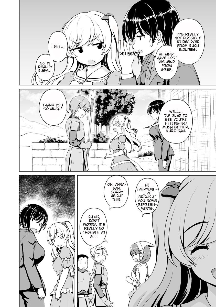 Saikyou No Kyuuketsuhime Wa Imouto Ga Hoshii!! - Chapter 6