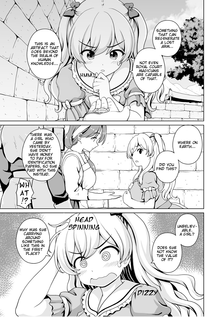 Saikyou No Kyuuketsuhime Wa Imouto Ga Hoshii!! - Chapter 6