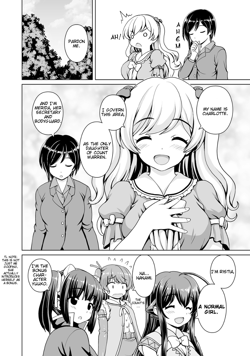 Saikyou No Kyuuketsuhime Wa Imouto Ga Hoshii!! - Chapter 6