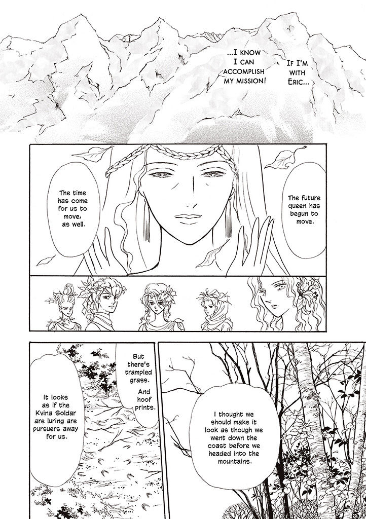 Viking No Hanayometachi - Chapter 1