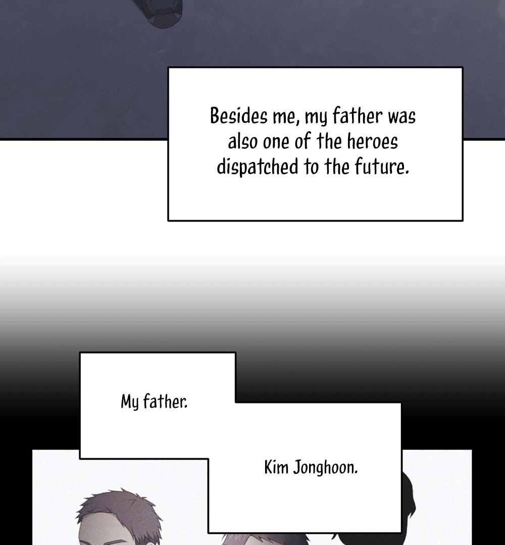 The Hero Wants To Die - Chapter 1