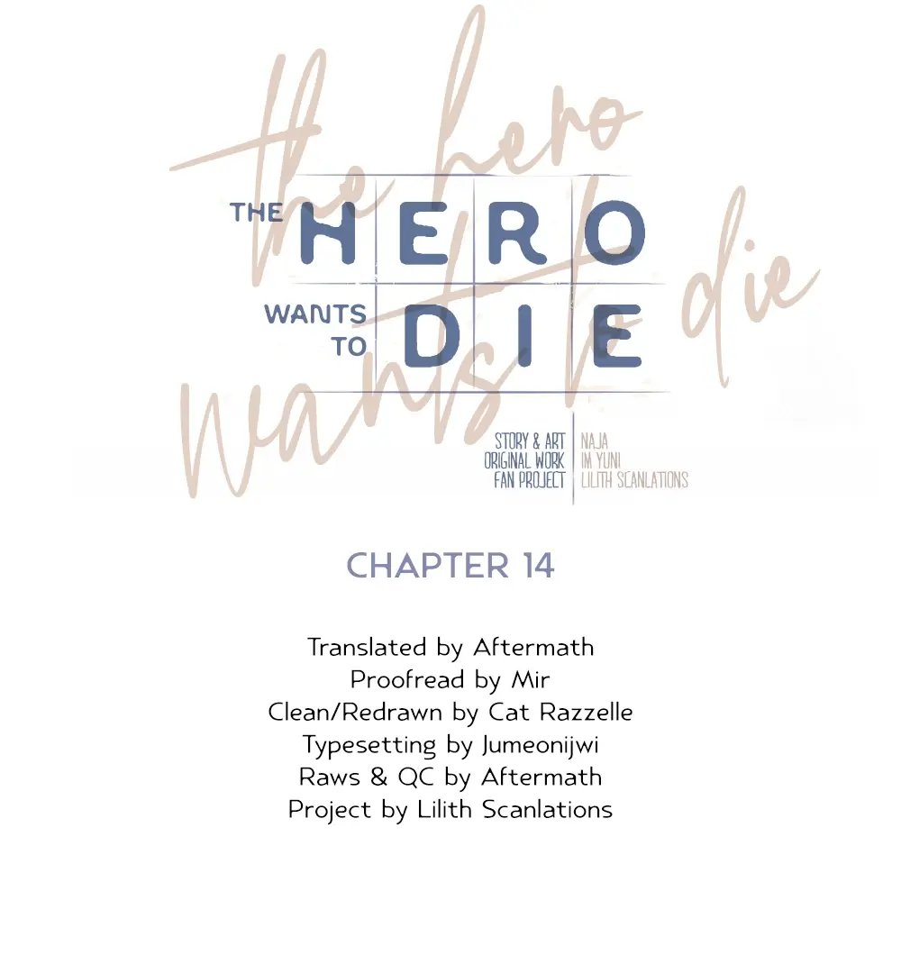 The Hero Wants To Die - Chapter 14