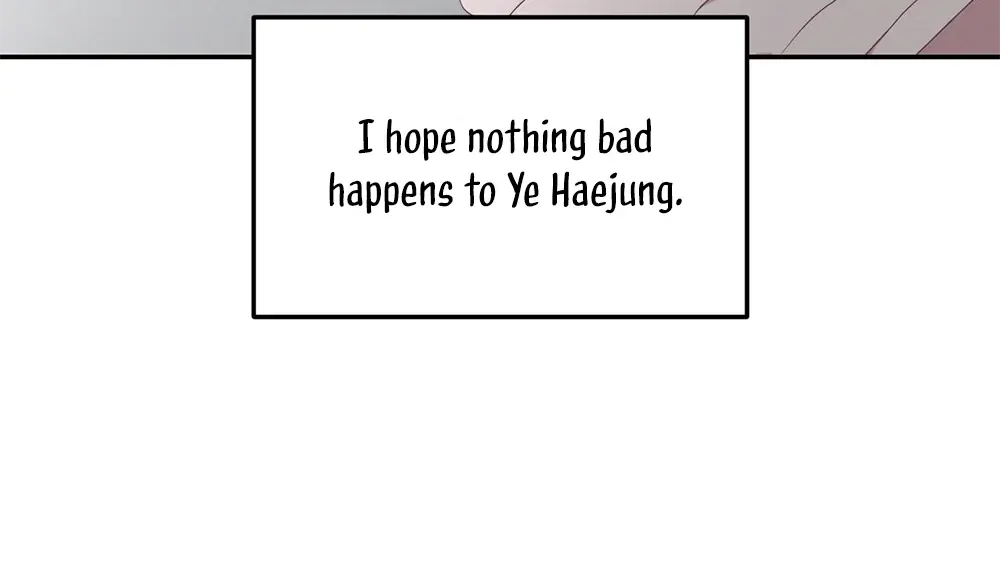 The Hero Wants To Die - Chapter 17