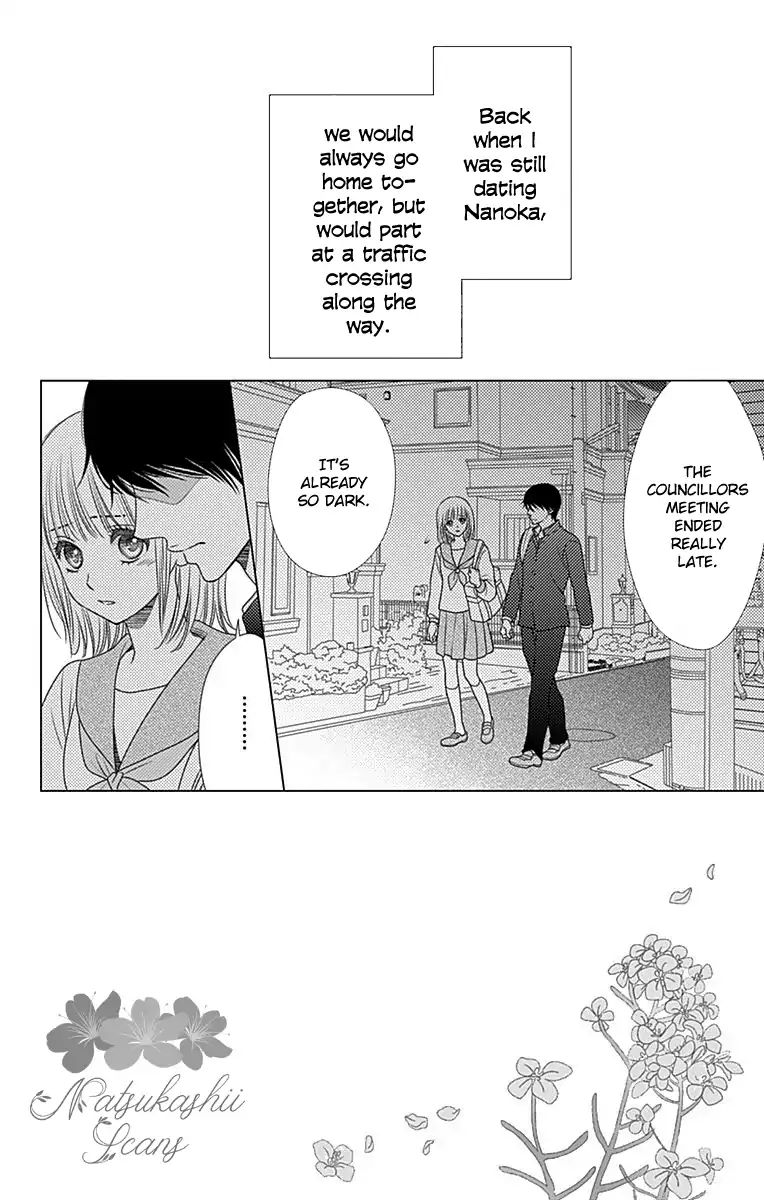 Nanohana No Kare - Chapter 34