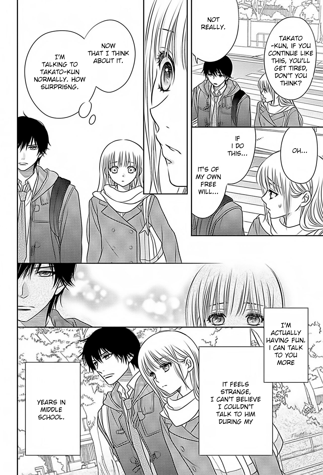 Nanohana No Kare - Chapter 71