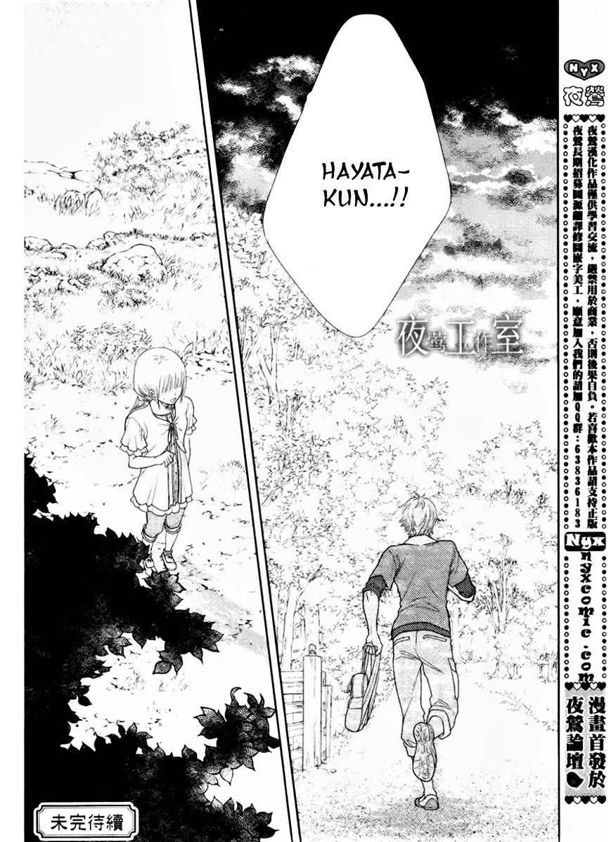 Nanohana No Kare - Chapter 15