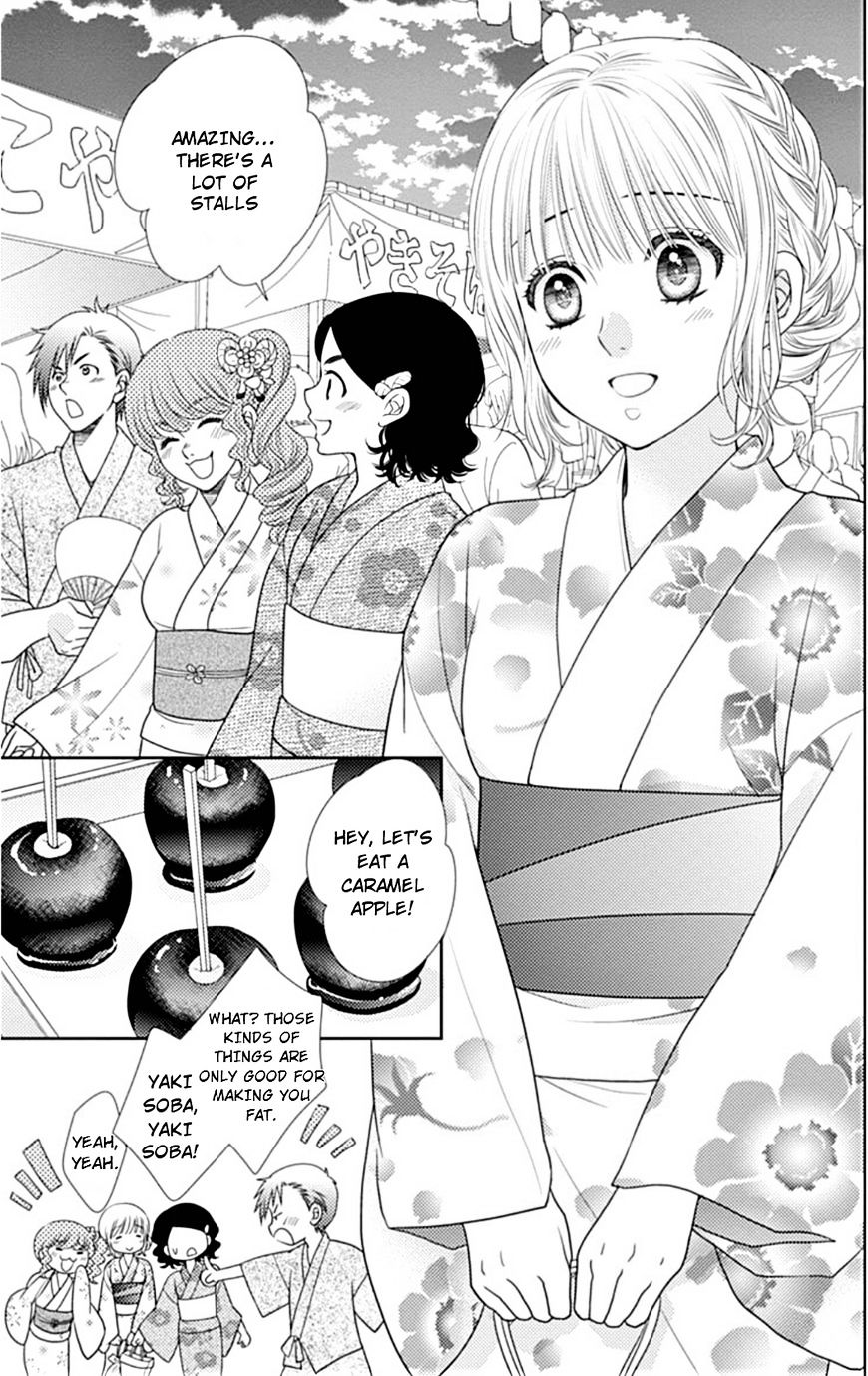 Nanohana No Kare - Chapter 23