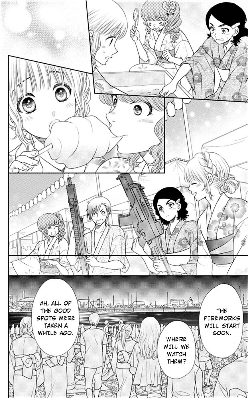 Nanohana No Kare - Chapter 23