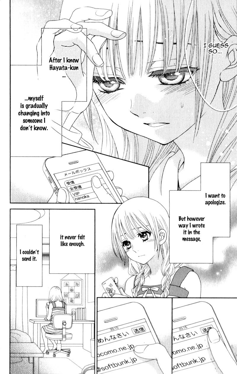 Nanohana No Kare - Chapter 4