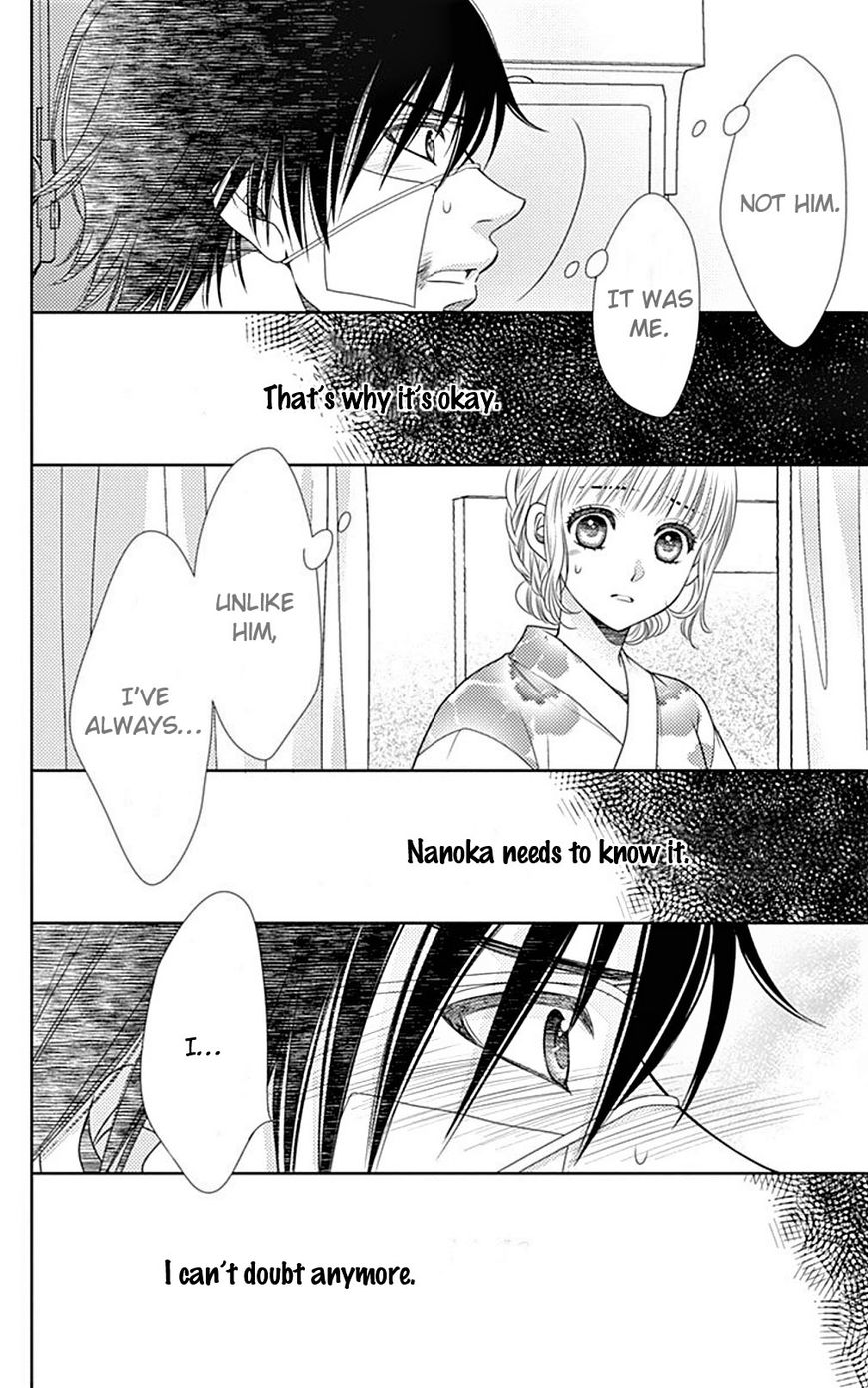 Nanohana No Kare - Chapter 26