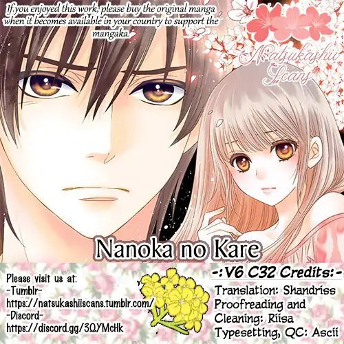 Nanohana No Kare - Chapter 32