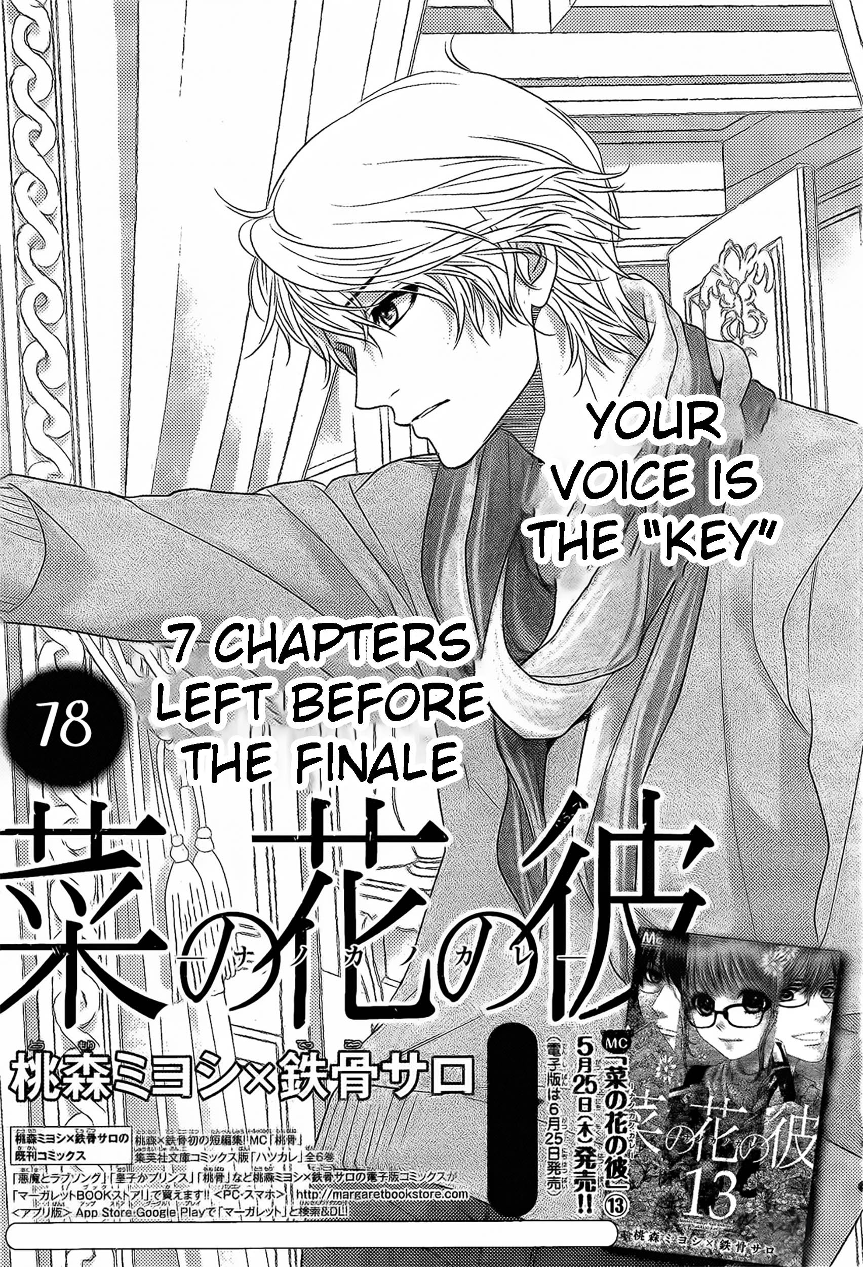 Nanohana No Kare - Chapter 78