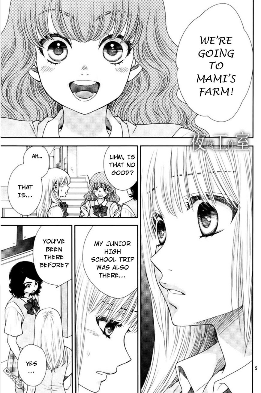 Nanohana No Kare - Chapter 14