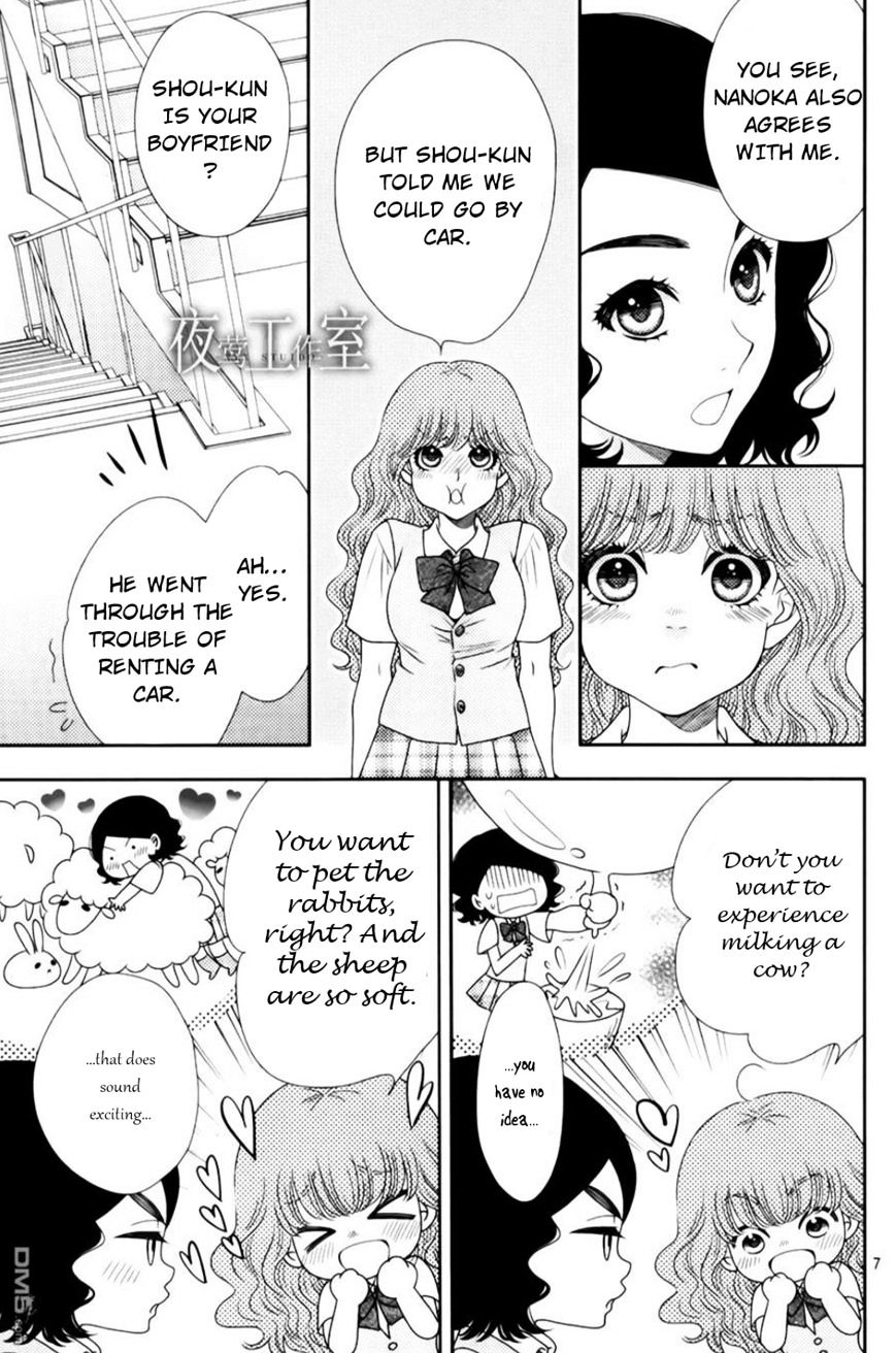 Nanohana No Kare - Chapter 14