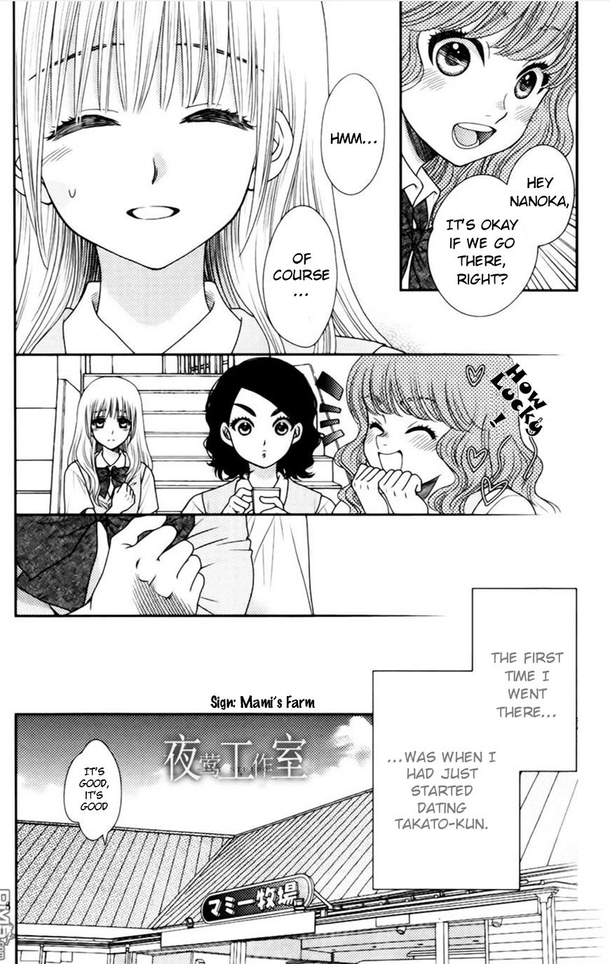 Nanohana No Kare - Chapter 14