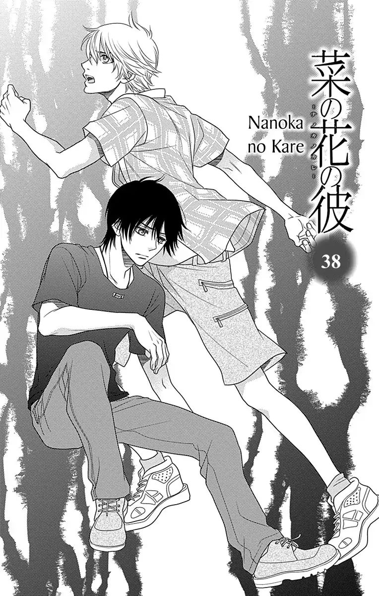 Nanohana No Kare - Chapter 38