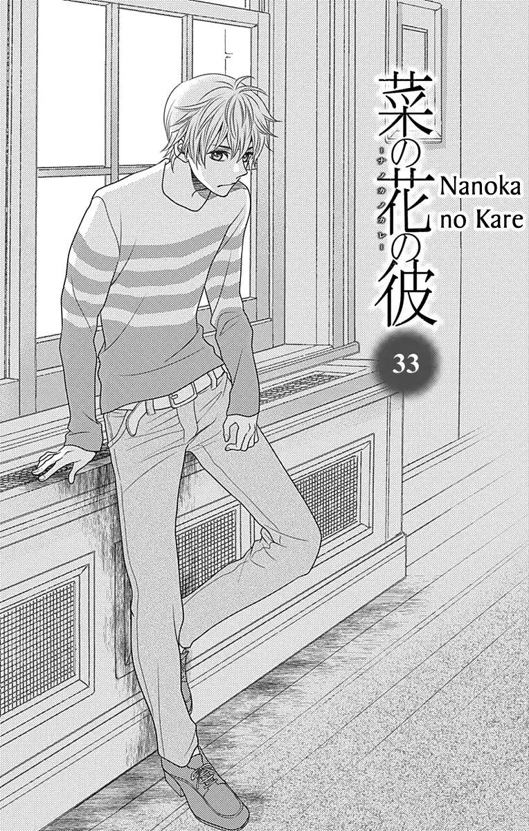 Nanohana No Kare - Chapter 33