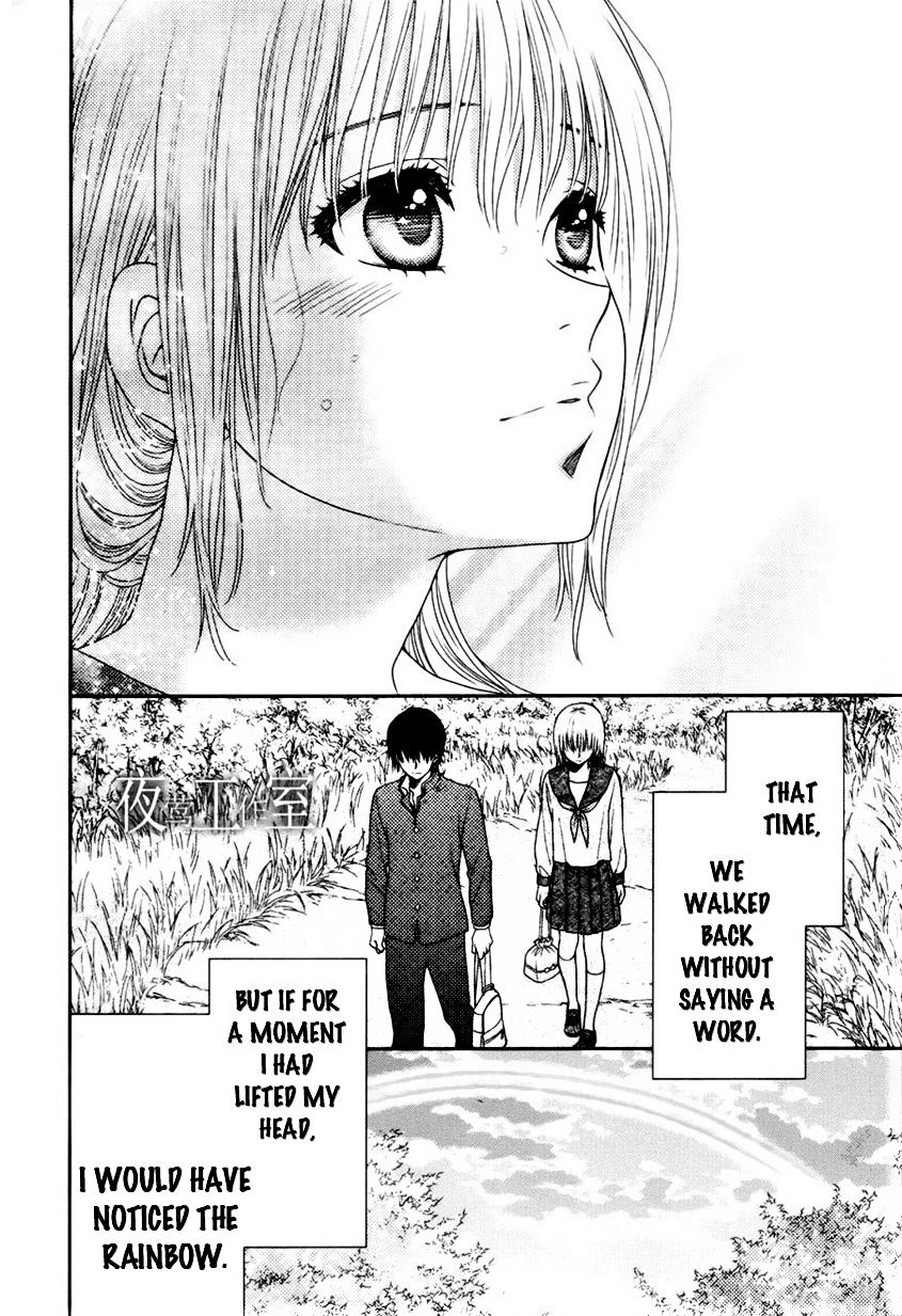 Nanohana No Kare - Chapter 17