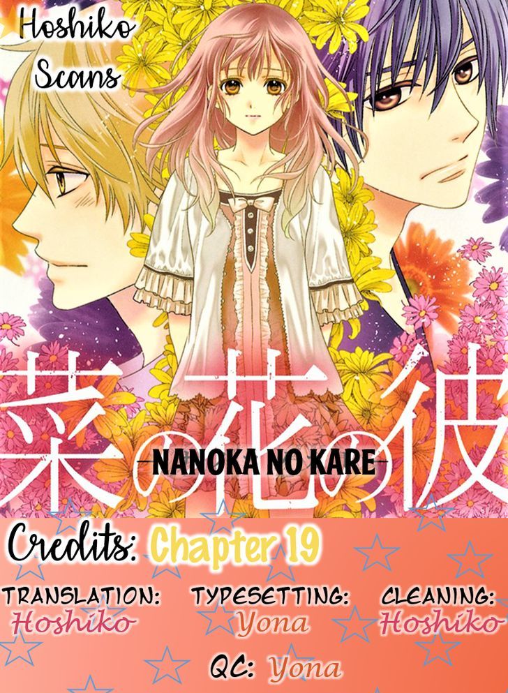 Nanohana No Kare - Chapter 19