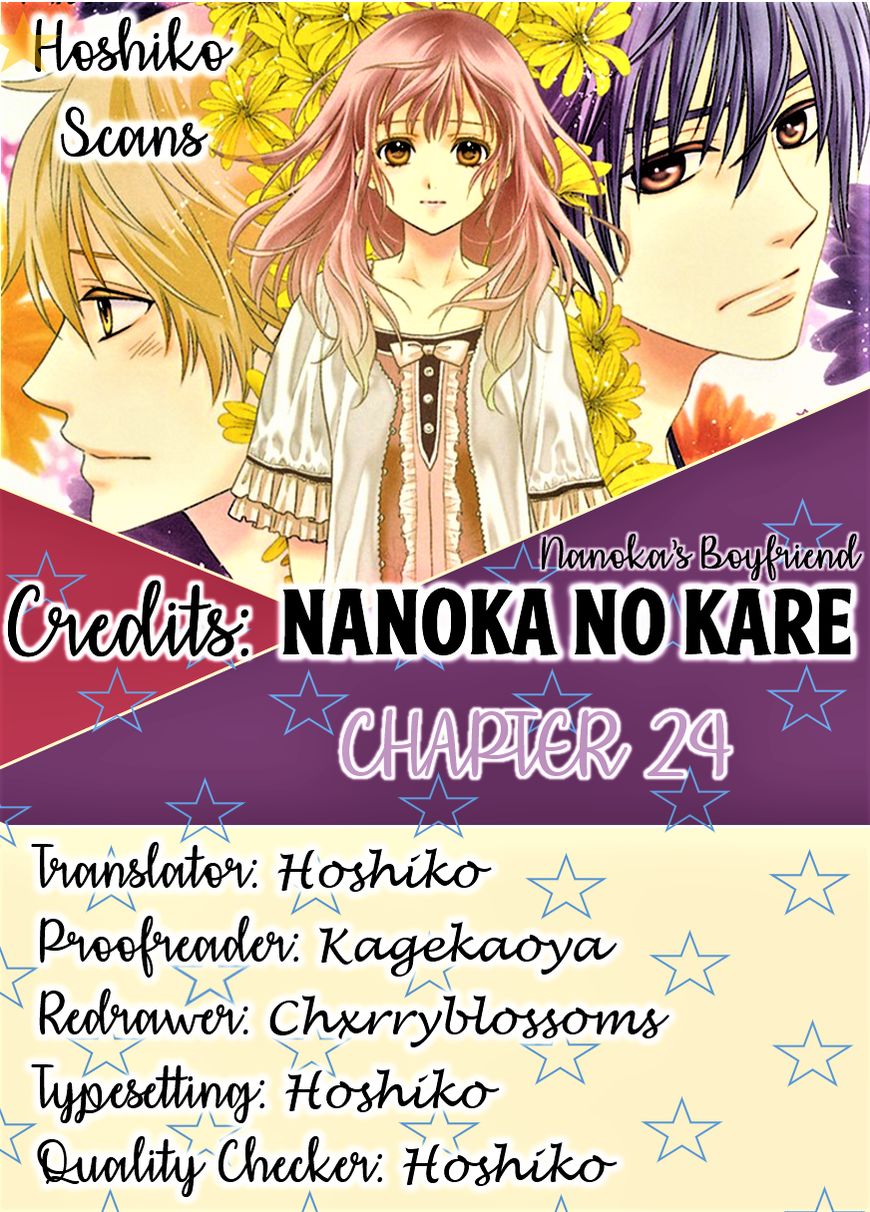 Nanohana No Kare - Chapter 24