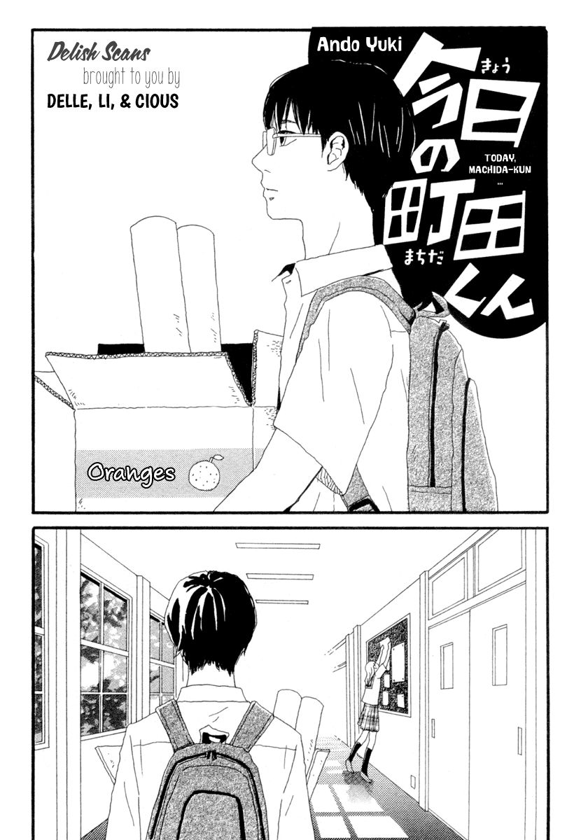 Kyou No Machida-Kun - Chapter 001