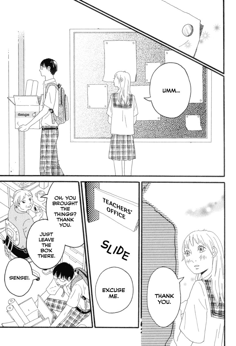 Kyou No Machida-Kun - Chapter 001