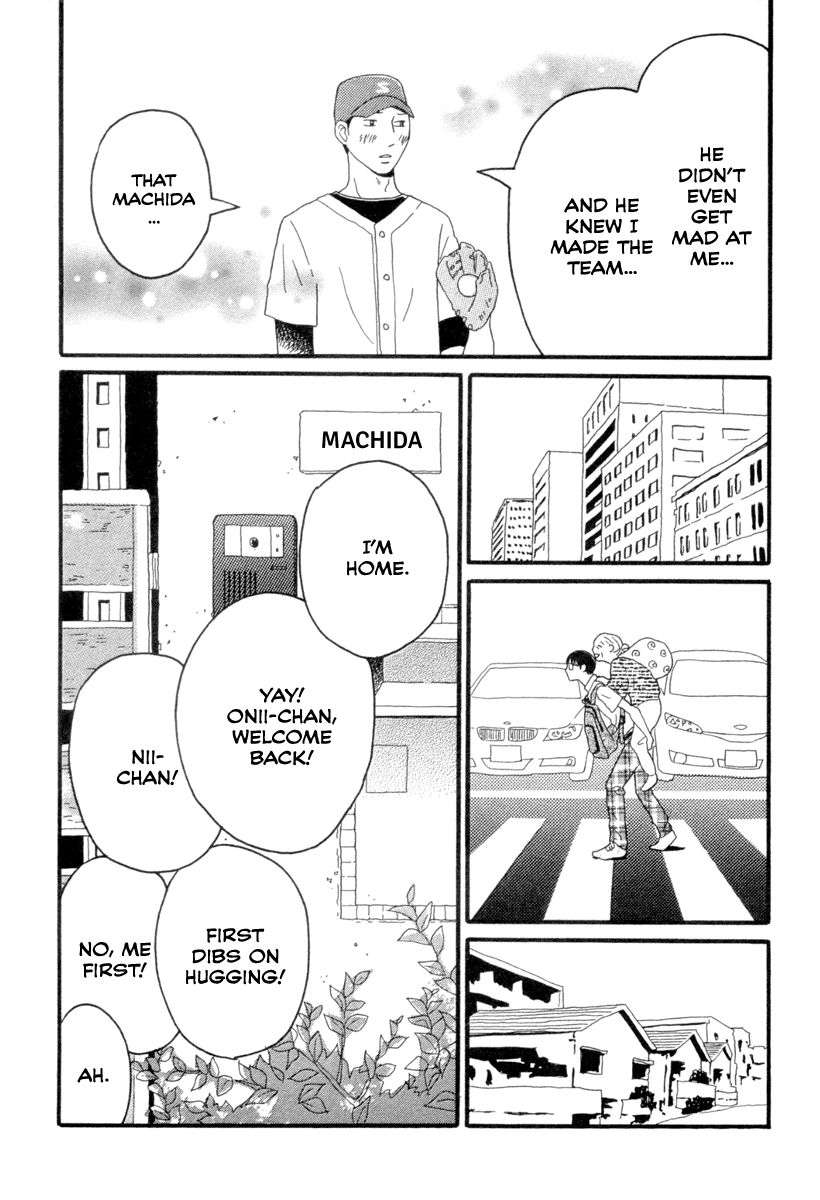 Kyou No Machida-Kun - Chapter 001