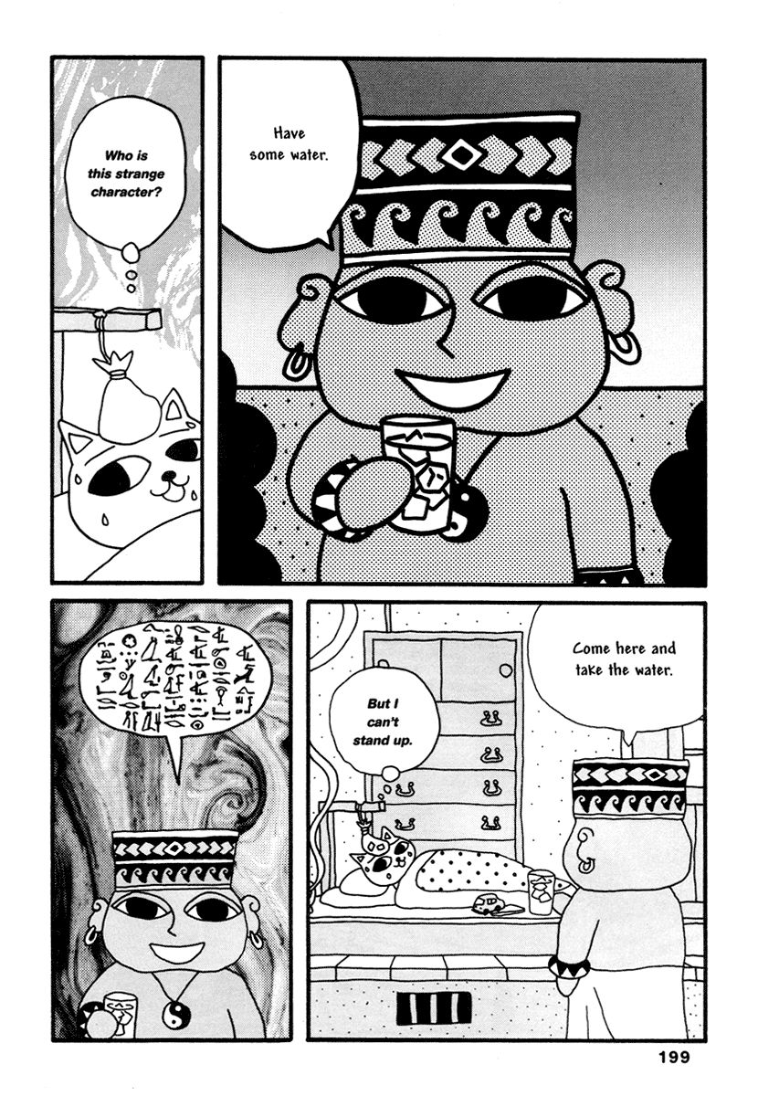 Comics Underground Japan - Chapter 14: Cat Noodle Soup [Nekojiru And Hajime Yamano] End