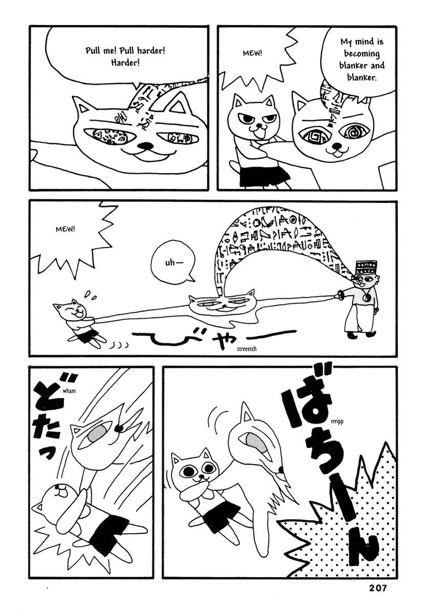 Comics Underground Japan - Chapter 14: Cat Noodle Soup [Nekojiru And Hajime Yamano] End